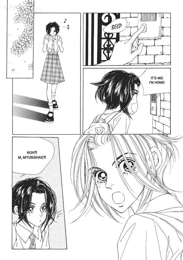 Romance Papa Chapter 3 109